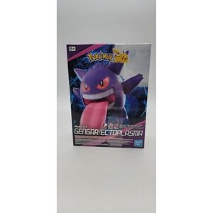 Bandai Pokemon Gengar Model Kit Brand New Factory Sealed‎
